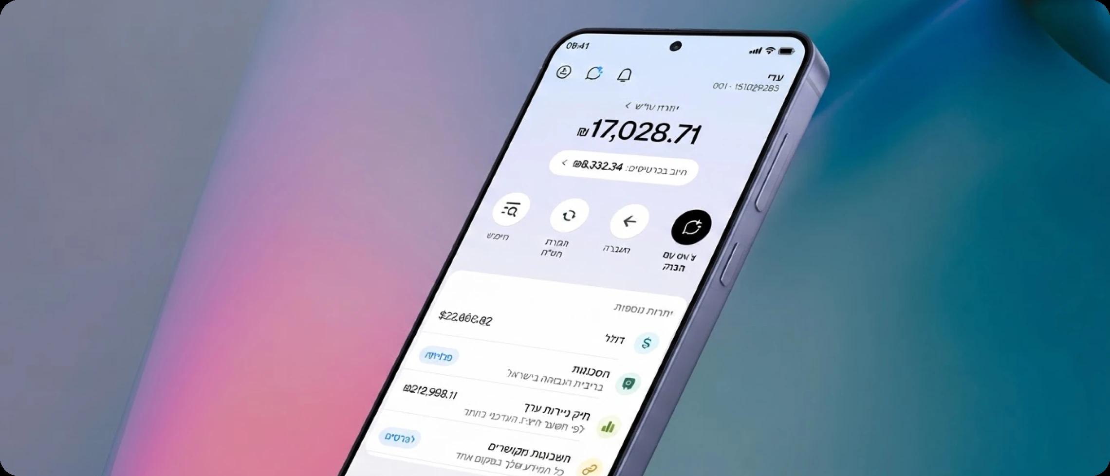 ONE ZERO — banking app on a phone
