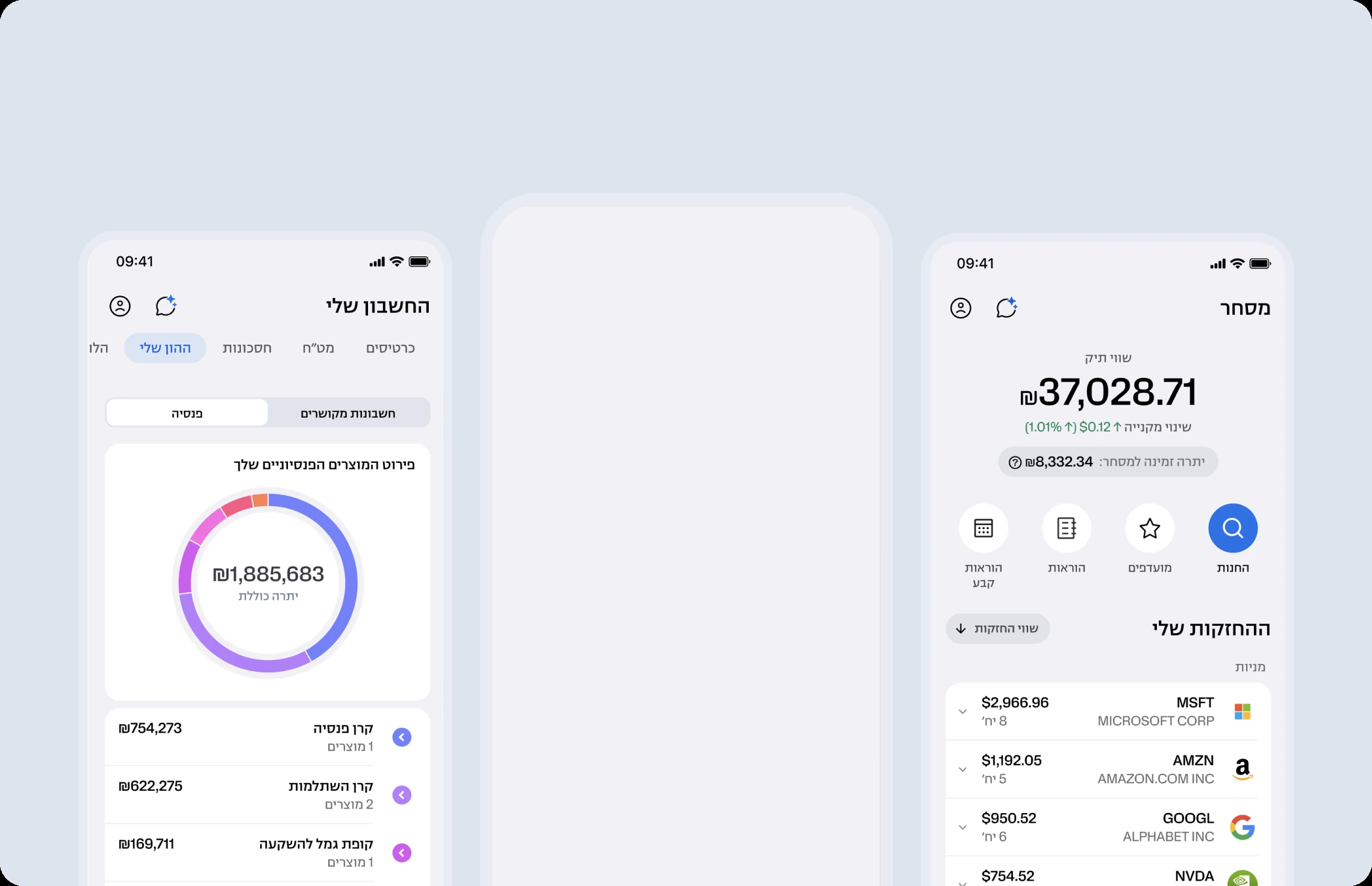 ONE ZERO — account, investments and holdings screens